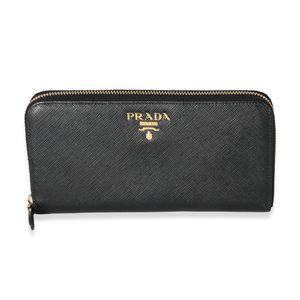 Prada Black Saffiano Long Zip Around Wallet